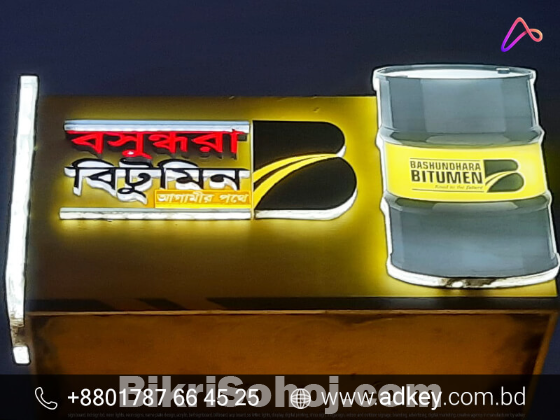 Outdoor LED Acrylic Letter Advertising in Dhaka BD